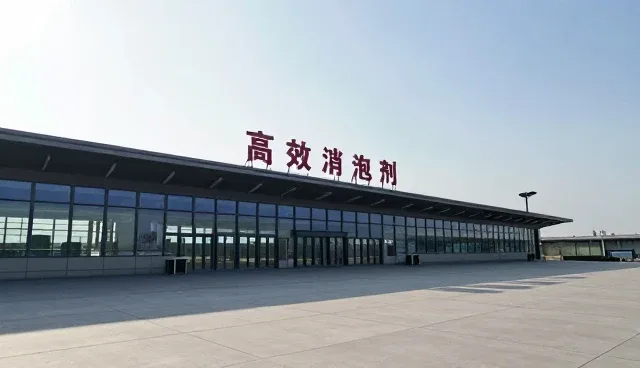 如何选择适合的化工产品?性能与适用条件需注意